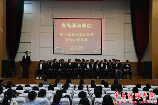 说明: C:\Users\Administrator\AppData\Local\Temp\HZ$D.937.437\图形2.jpg